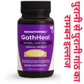 HGHASAYAHERBAL GathHeal 30 Capsules